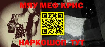 экстази Мариинск