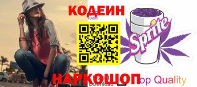 mdma Малоярославец