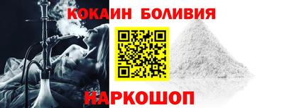 экстази Мариинск