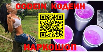 экстази Мариинск