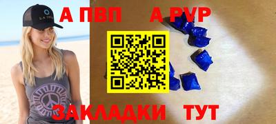 экстази Мариинск