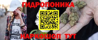 mdma Малоярославец