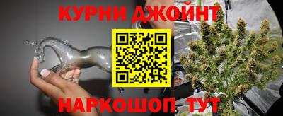 mdma Малоярославец