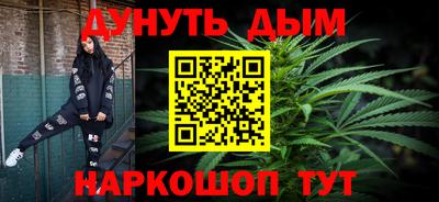 mdma Малоярославец