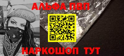 mdma Малоярославец