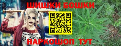 mdma Малоярославец
