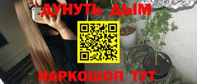 mdma Малоярославец