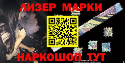 mdma Малоярославец