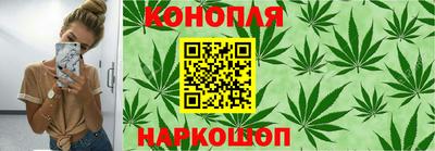 наркотики Малгобек