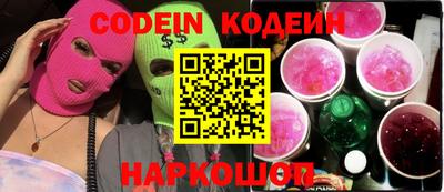 mdma Малоярославец