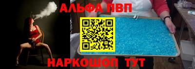 экстази Мариинск