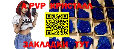 mdma Малоярославец
