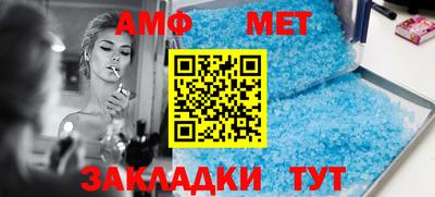 экстази Мариинск