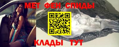 наркотики Малгобек