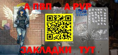 mdma Малоярославец