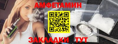 наркотики Малгобек