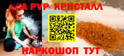 наркотики Малгобек