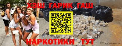 mdma Малоярославец