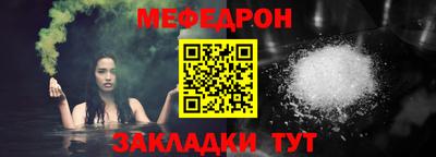 экстази Мариинск