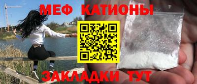 экстази Мариинск