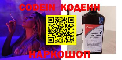 mdma Малоярославец
