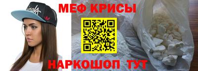 mdma Малоярославец