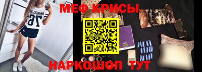 наркотики Малгобек